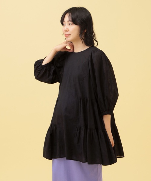 LEPSIM（レプシィム） マタニティ 「産前・産後対応」マタニティ