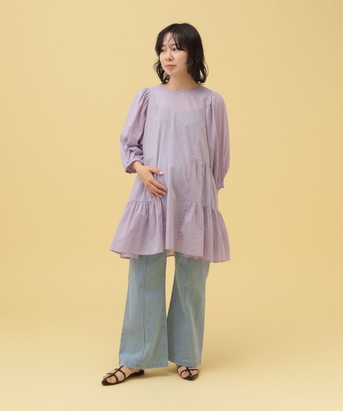 LEPSIM（レプシィム） マタニティ 「産前・産後対応」マタニティ