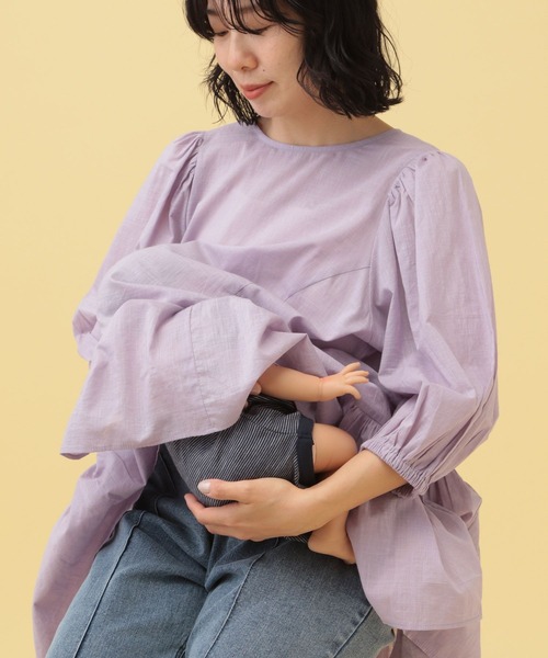 LEPSIM（レプシィム） マタニティ 「産前・産後対応」マタニティ