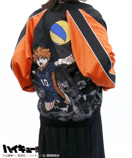 RUGGEDWORKS（ラゲッドワークス） スカジャン 「ハイキュー!!」 日向翔