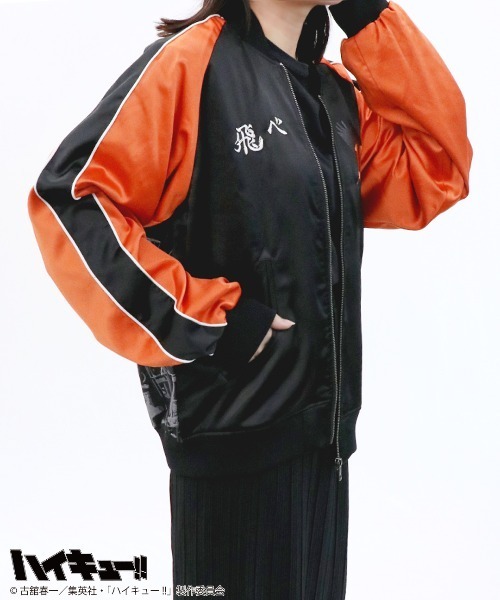 RUGGEDWORKS（ラゲッドワークス） スカジャン 「ハイキュー!!」 日向翔