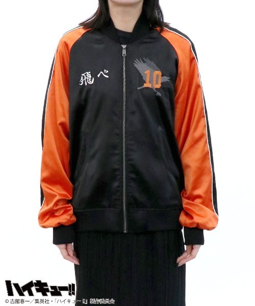 RUGGEDWORKS（ラゲッドワークス） スカジャン 「ハイキュー!!」 日向翔