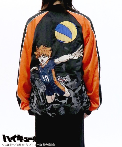 RUGGEDWORKS（ラゲッドワークス） スカジャン 「ハイキュー!!」 日向翔