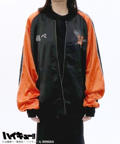 RUGGEDWORKS（ラゲッドワークス） スカジャン 「ハイキュー!!」 日向翔
