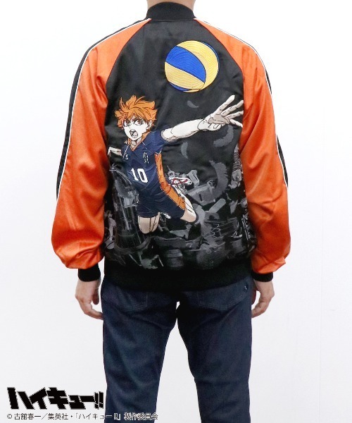 RUGGEDWORKS（ラゲッドワークス） スカジャン 「ハイキュー!!」 日向翔