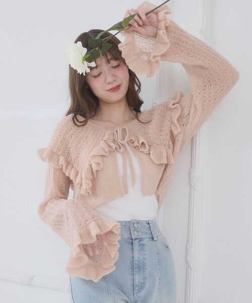 MAJESTIC LEGON（マジェスティックレゴン） カーディガン キャミセット