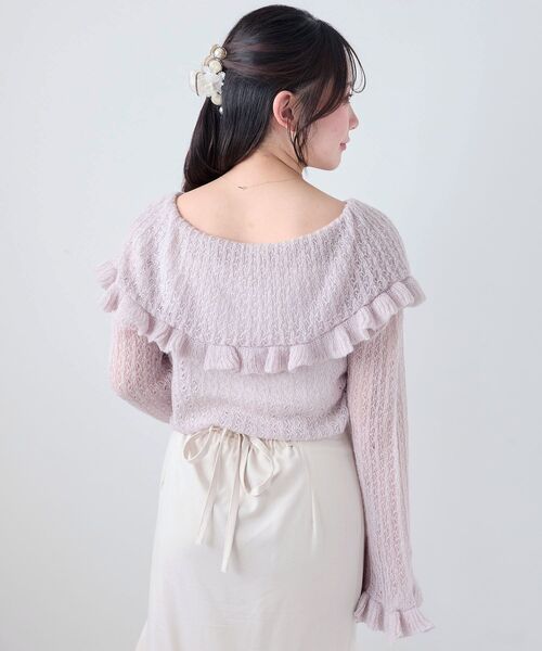 MAJESTIC LEGON（マジェスティックレゴン） カーディガン キャミセット