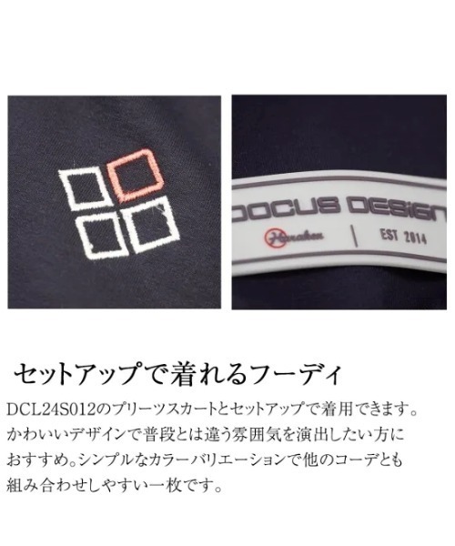 DOCUS（ドゥーカス） ゴルフ レディース ゴルフウェア ショート