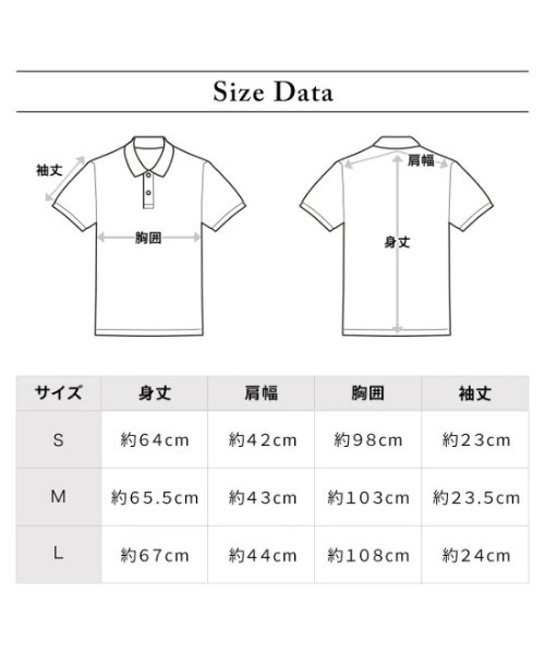 DOCUS（ドゥーカス） ゴルフ レディース ゴルフウェア ショート