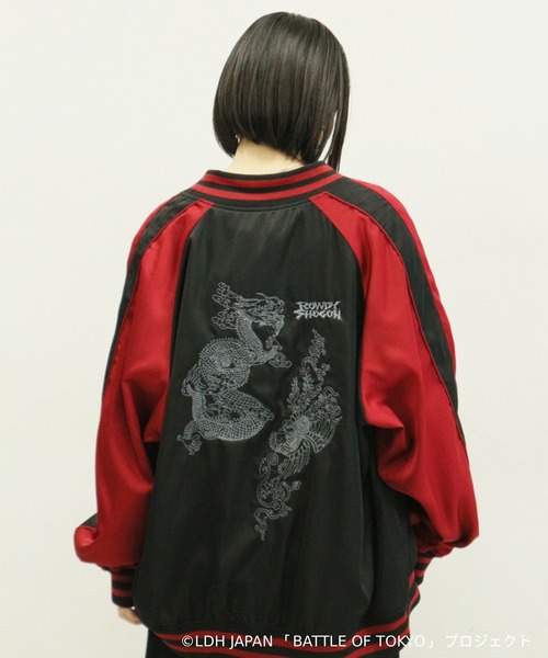 スカジャン 赤い悪魔 刺繍 黒 RAGEBLUE（レイジブルー） スカジャン 「BATTLE OF TOKYO」ROWDY