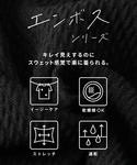 ワイドパンツ パンツ キッズ エンボスカーゴジ...の詳細画像1