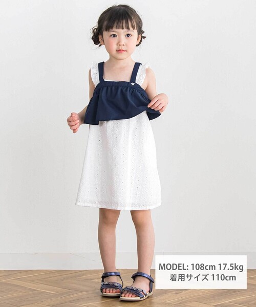 BeBe Petits Pois Vert（ベベ プチ ポワ ヴェール） ワンピース 「店舗