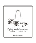 ワイドパンツ スラックス パンツ 「裏微起毛/...の詳細画像1