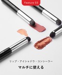 メイクブラシ ブリリアージュ brilliag...の詳細画像4