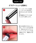 メイクブラシ ブリリアージュ brilliag...の詳細画像5