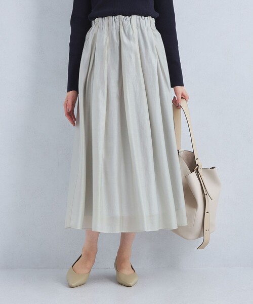 グレー ノーカラー スカートスーツ　gree label relaxing green label relaxing（グリーンレーベルリラクシング） セットアップ
