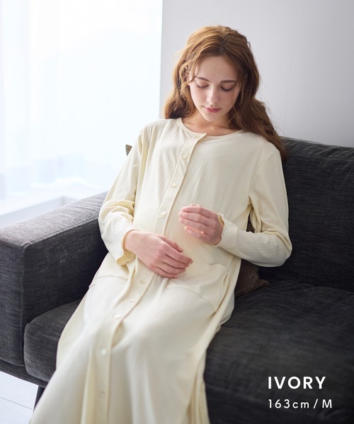 Rosemadame（ローズマダム） マタニティ ランダムリブネグリジェ/長袖
