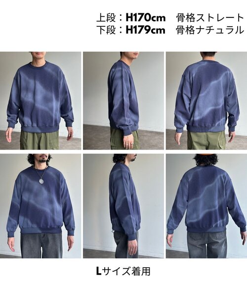 CPCM tシャツ 裏毛アブストラクト柄スウェット メンズ