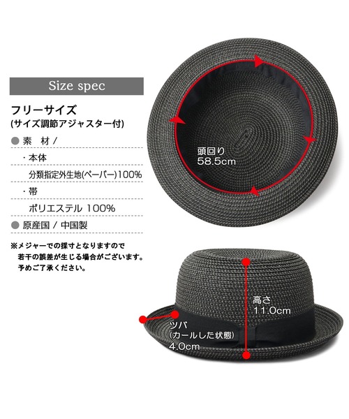Ruben 帽子 ハット メンズ ペーパー ブレード ボーラーハット 折り畳み