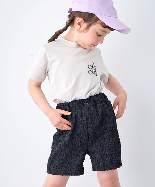 Piet パンツ 「セットアップ可」くしゅくしゅチュール ショート