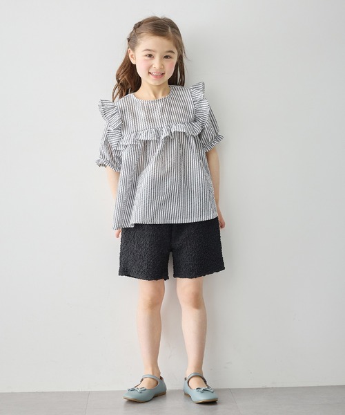 Piet パンツ 「セットアップ可」くしゅくしゅチュール ショート