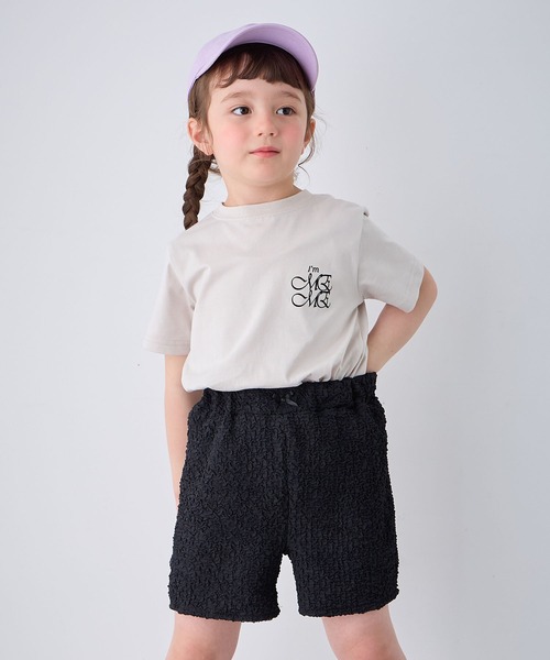 Piet パンツ 「セットアップ可」くしゅくしゅチュール ショートパンツ