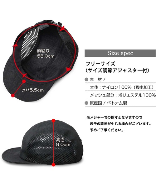 MGA ブラックキャップ　ミセス MGA ブラックキャップ ミセス