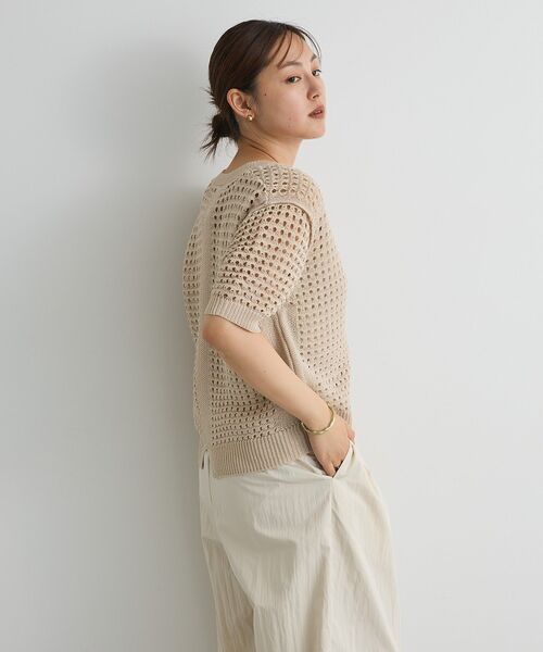 CRAFT STANDARD BOUTIQUE（クラフトスタンダードブティック