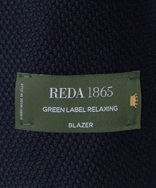 green label relaxing（グリーンレーベルリラクシング） ジャケット
