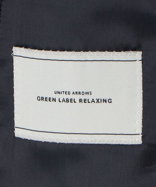 green label relaxing（グリーンレーベルリラクシング） ジャケット
