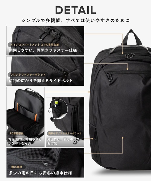 UNKNOWN＆Co.（アンノウンアンドコー） デイバック リュック 