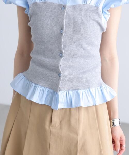 FREE'S MART（フリーズマート） tシャツ 半袖 ビスチェドッキング
