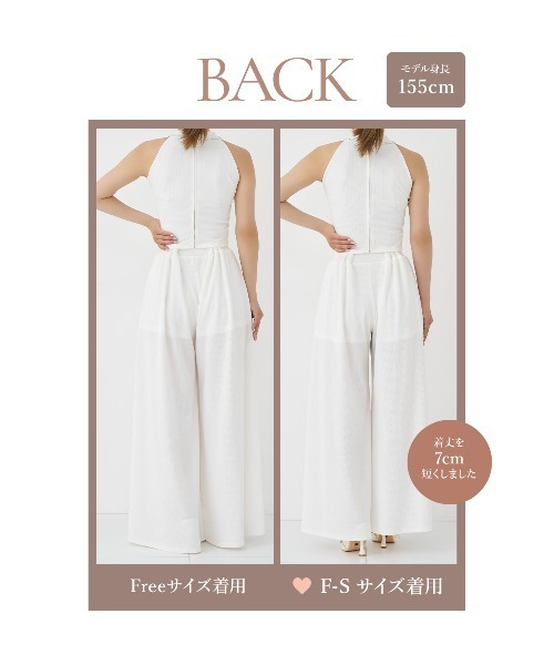 Darich（ダーリッチ） セットアップ アメスリチェーンラメセットアップ 