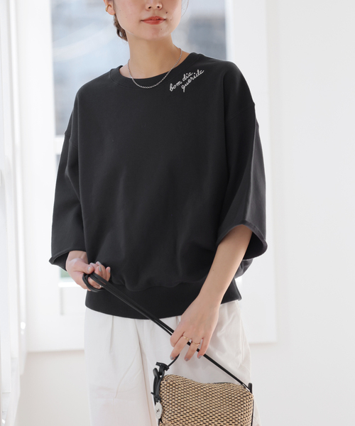 「JOURNAL STANDARD relume」 7分袖カットソー FREE グレー レディース_画像6
