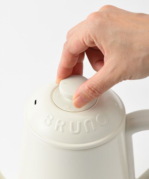 BRUNO（ブルーノ） ステンレスデイリーケトル : ZOZOTOWN Yahoo!店