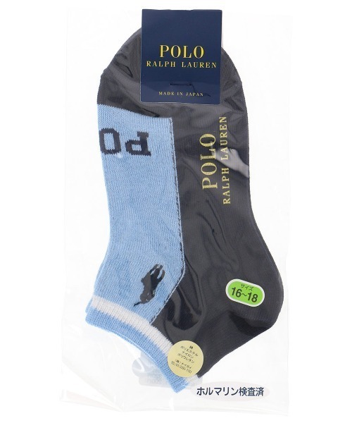 靴下 Polo Ralph Lauren I ｔ キッズ ワンポイント サイドブロック切替 スニーカーソックス Zozotown Paypayモール店 通販 Paypayモール