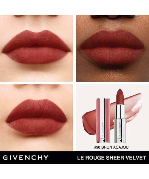 GIVENCHY BEAUTY 口紅 リップ ルージュ・ジバンシイ・シアー