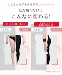 レギンス スパッツ レディースの詳細画像4