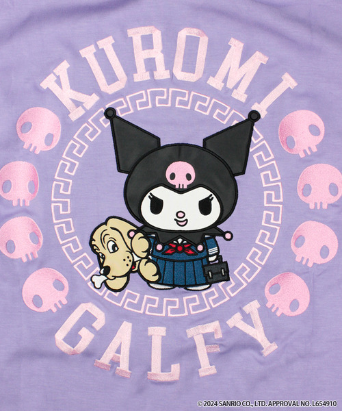 SALE 新品・クロミ × ガルフィー ダボ ボンディング ジャージパーカー L クロミ×ガルフィー】