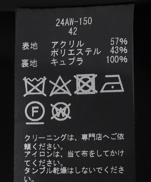 ジャケット・アウター COUTURE D'ADAM Silknep Tweed Cottage CT COUTURE D'ADAM ジャケット テーラードジャケット D'ADAM