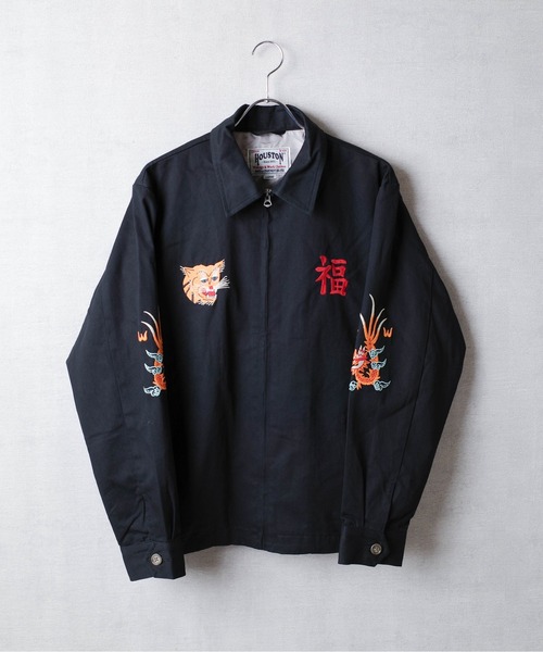 Houston VIET-NAM 刺繍ジャケット EMBROIDERY MA-1ジャケット「VIETNAM」 HOUSTON 51185