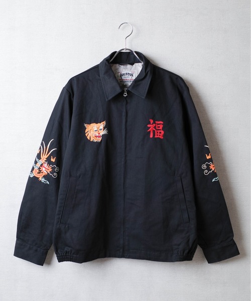 HOUSTON ブルゾン アウター 「HS1」「HOUSTON」VIETNAM JACKET