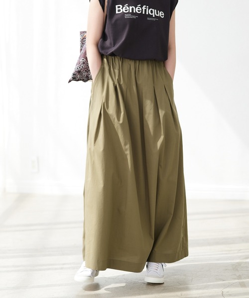 Spick ＆ Span ロングスカート 