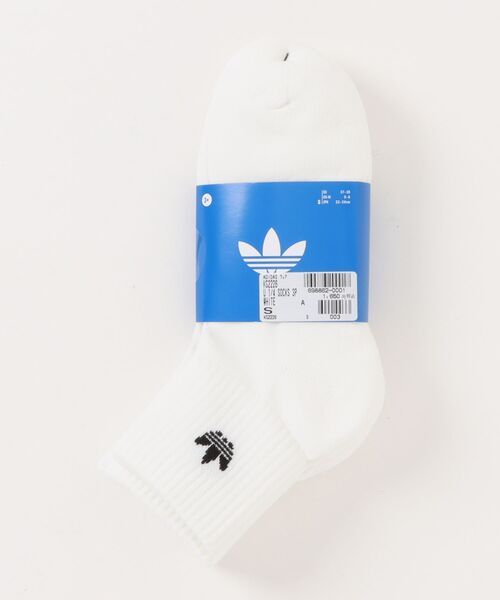 adidas 靴下 アディダス U 1/4 SOCKS 3P ソックス KG2226 WHITE