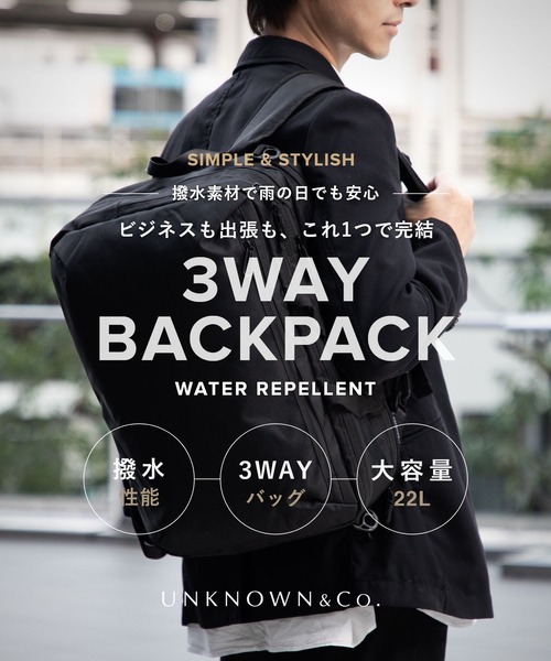 UNKNOWN＆Co.（アンノウンアンドコー） デイバック リュック