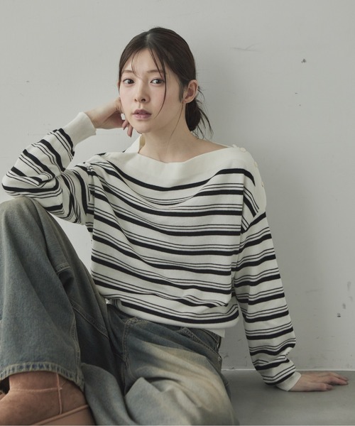 mulkytot様 ヘビーウェイト・マルチボーダー ロンT N5744