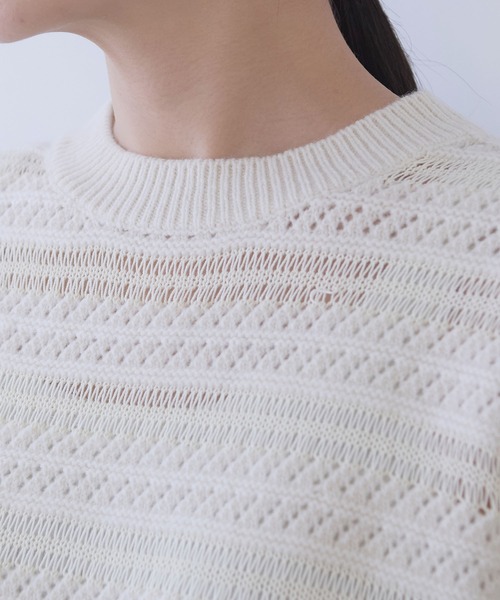 yuni ニット セーター WxC 透かし編みプルオーバー レディース