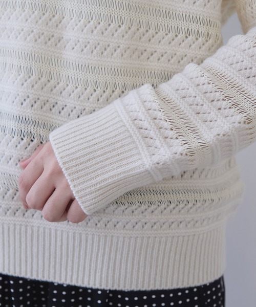 yuni ニット セーター WxC 透かし編みプルオーバー レディース