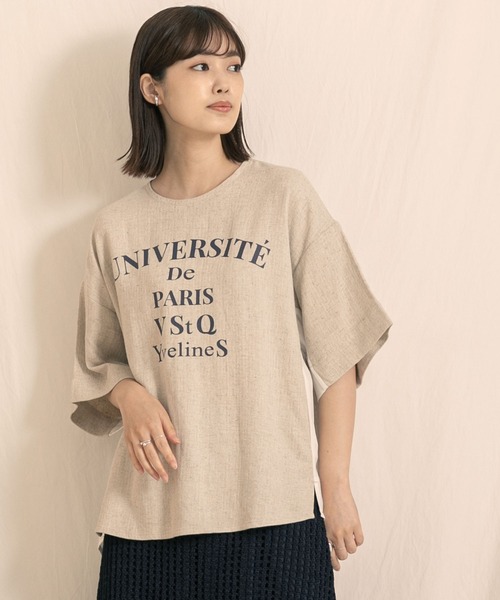 「Gready Brilliant」 「blanc basque」半袖ブラウス 38 アイボリー レディース_画像9
