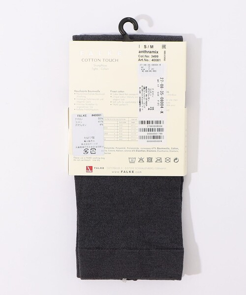 【未開封】ファルケ　タイツ FALKE タイツ Cotton Touch レディース : ZOZOTOWN Yahoo!店